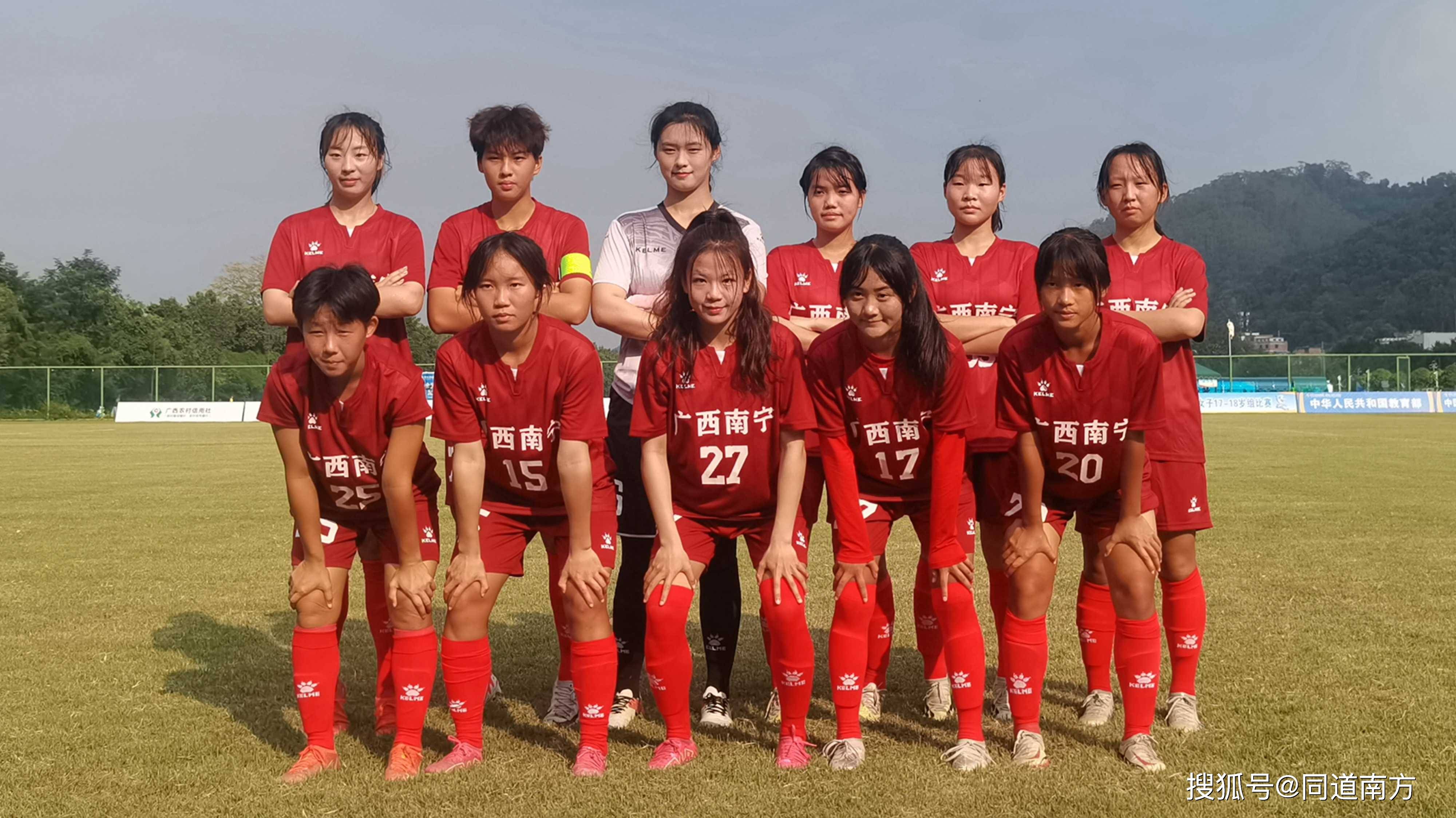 爱游戏电竞-中国女足队员联袂奋斗，夺取胜利