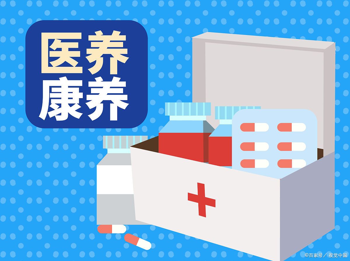 塔斯马尼亚联主场气氛火爆，球迷助威成强大后盾