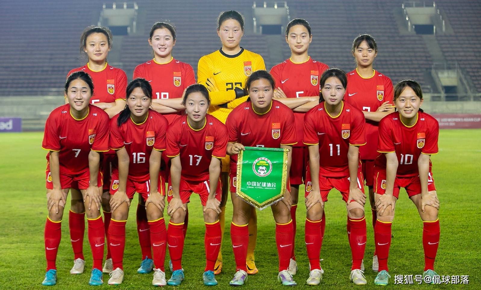中国女足在比赛中的表现受到赞誉