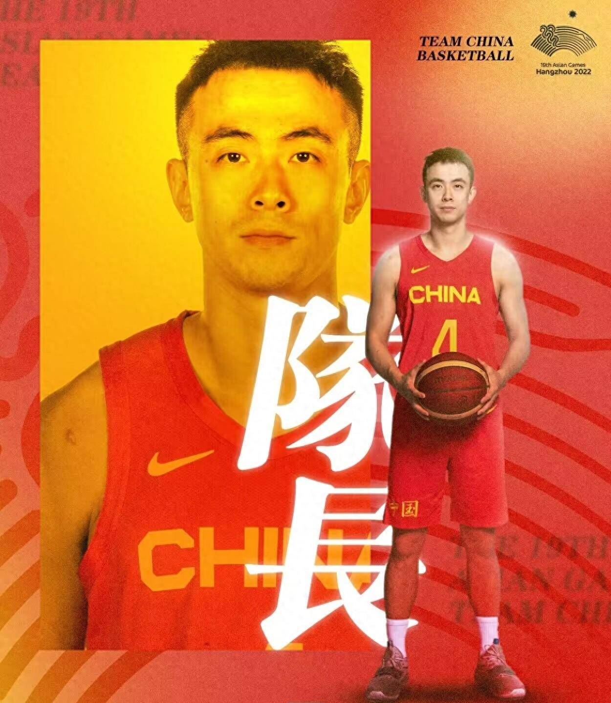 银川男篮大将异军突起，各方看好
