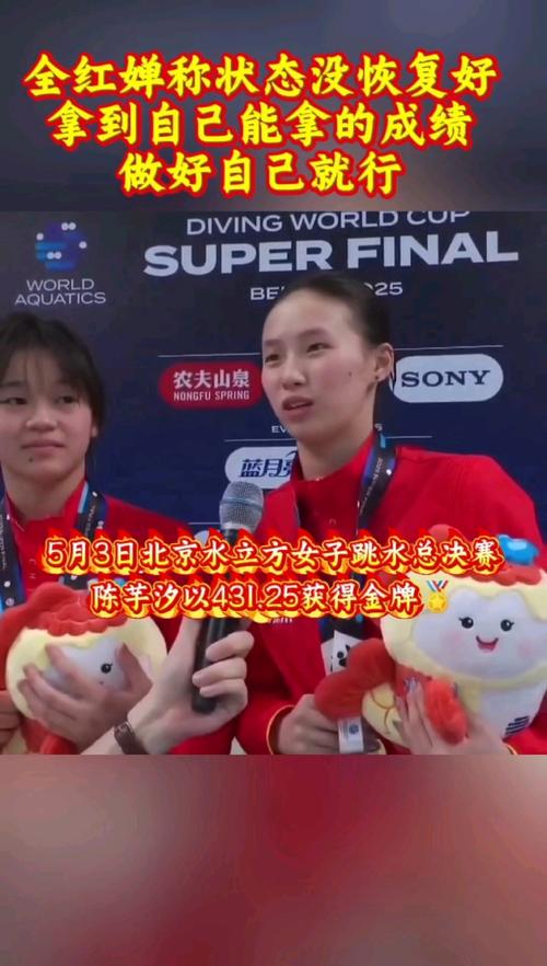 墨西哥游泳选手实力强劲，多人成功登上领奖台
