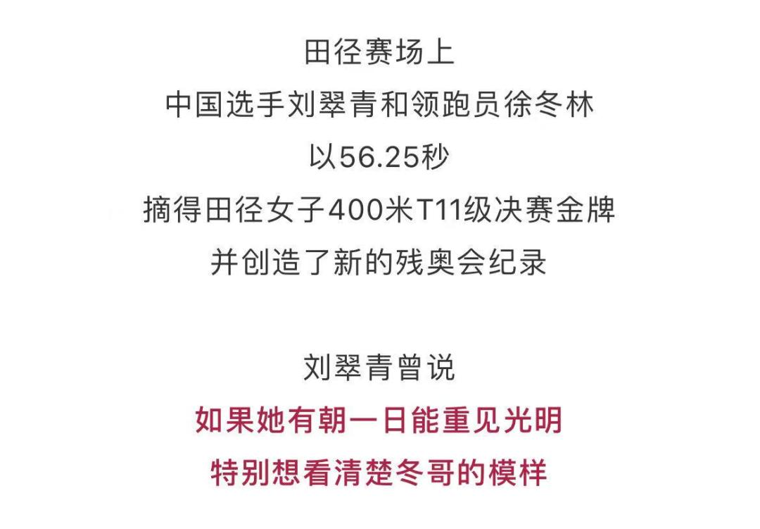 紧张对决令人屏息，选手拼搏拼尽全力取得耀眼