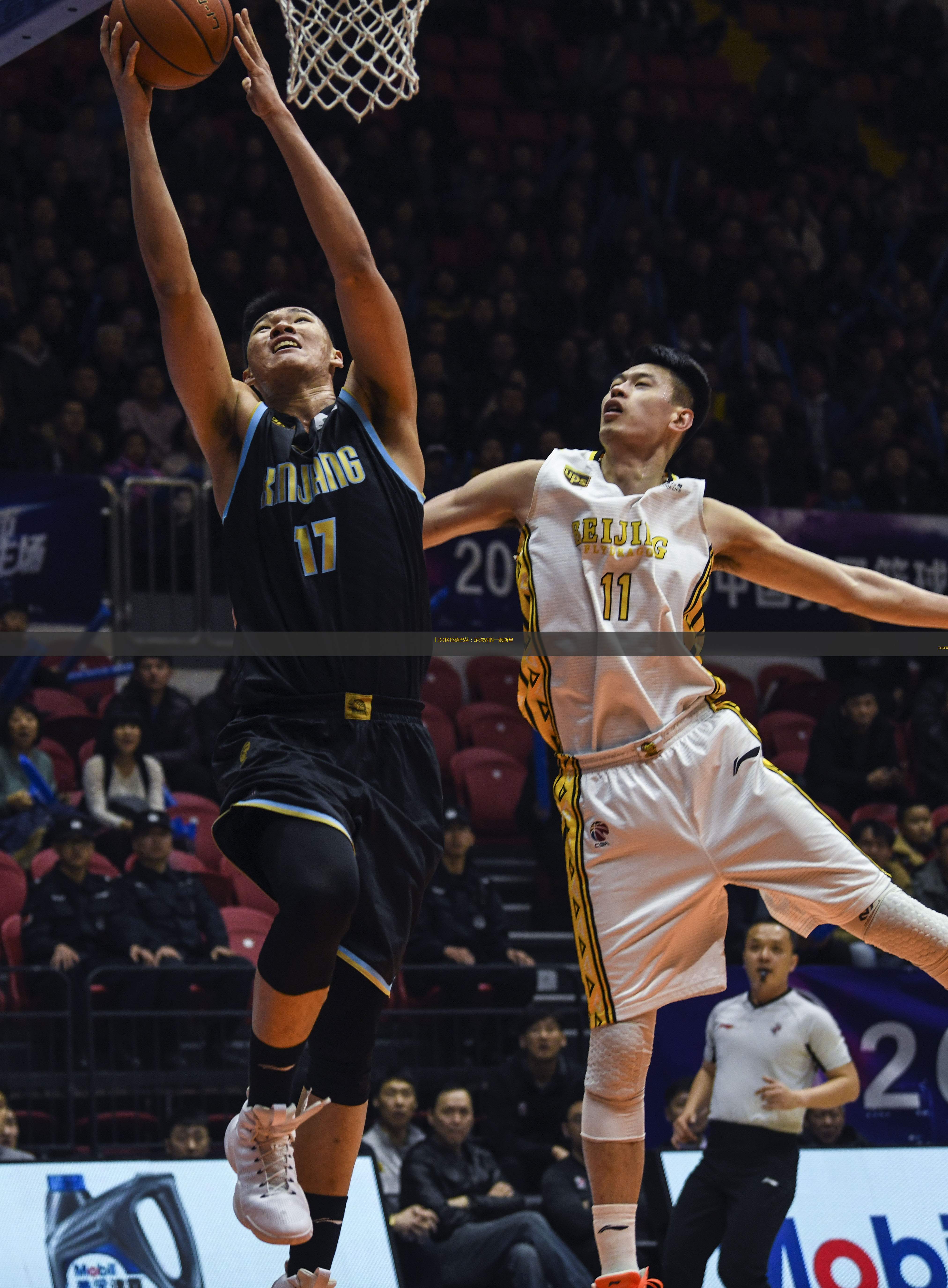 门兴格拉德巴赫取得惊人的连胜纪录的简单介绍