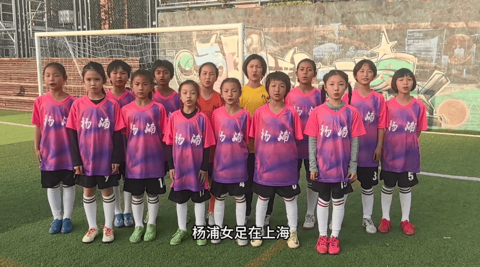 爱游戏馆-挑战无限！女子足球比赛气氛火爆的简单介绍