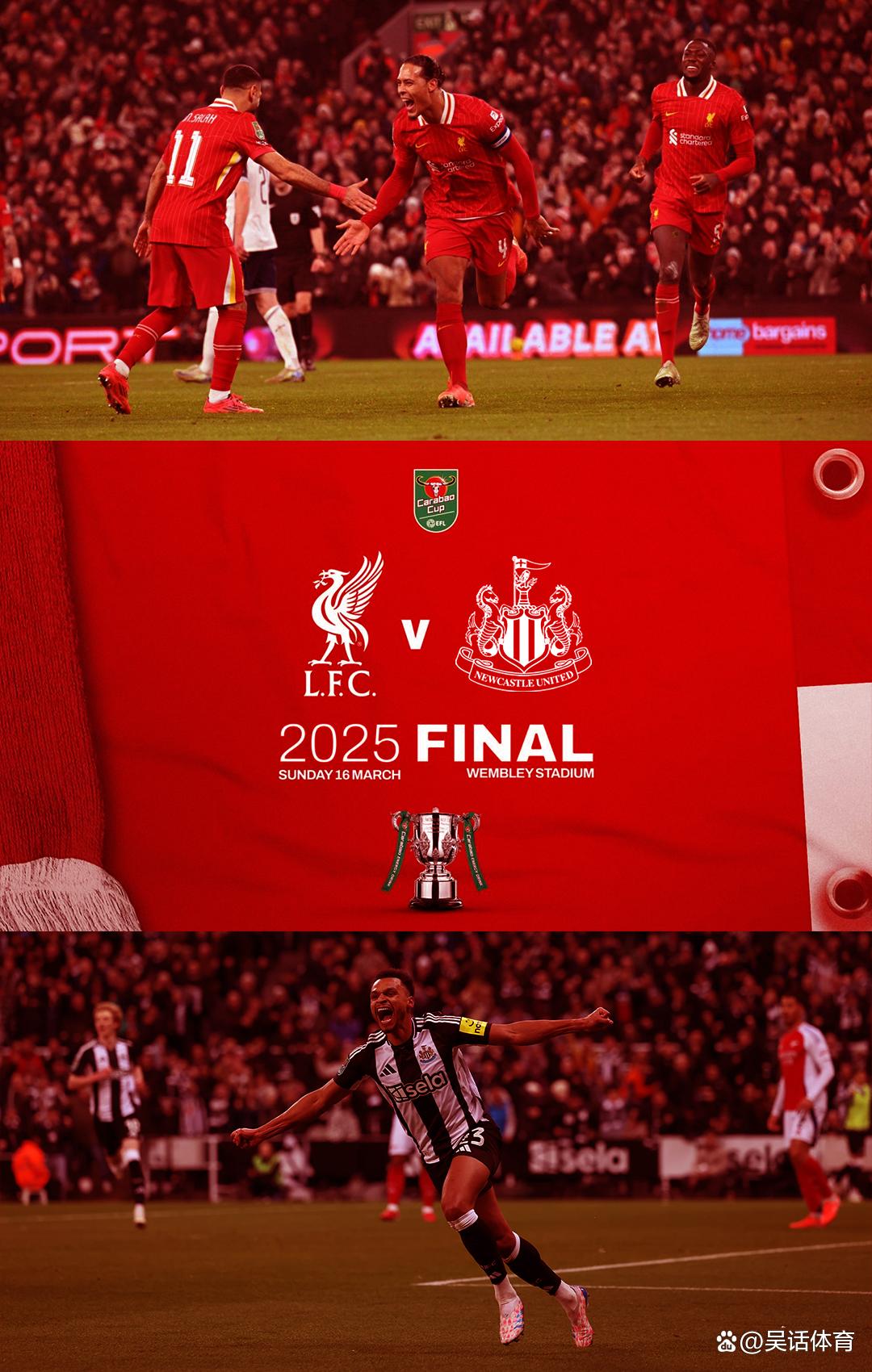 爱游戏登录-热刺主场战胜对手晋级下一轮