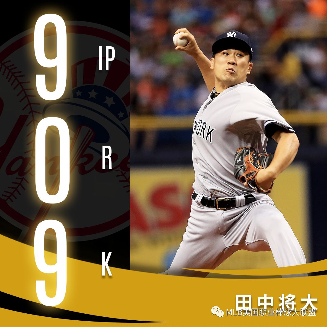 爱游戏app下载地址-艰难夺胜的篮球盛宴，冠军之路腥风血雨的简单介绍