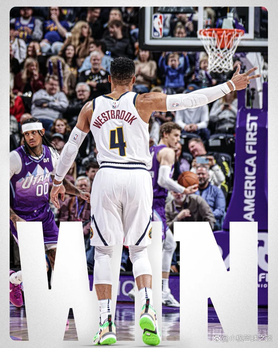 爵士队客场不敌，战绩出现波动！