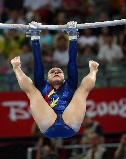 爱游戏网页版入口-关于哥伦比亚队在体操比赛中斩获金牌的信息