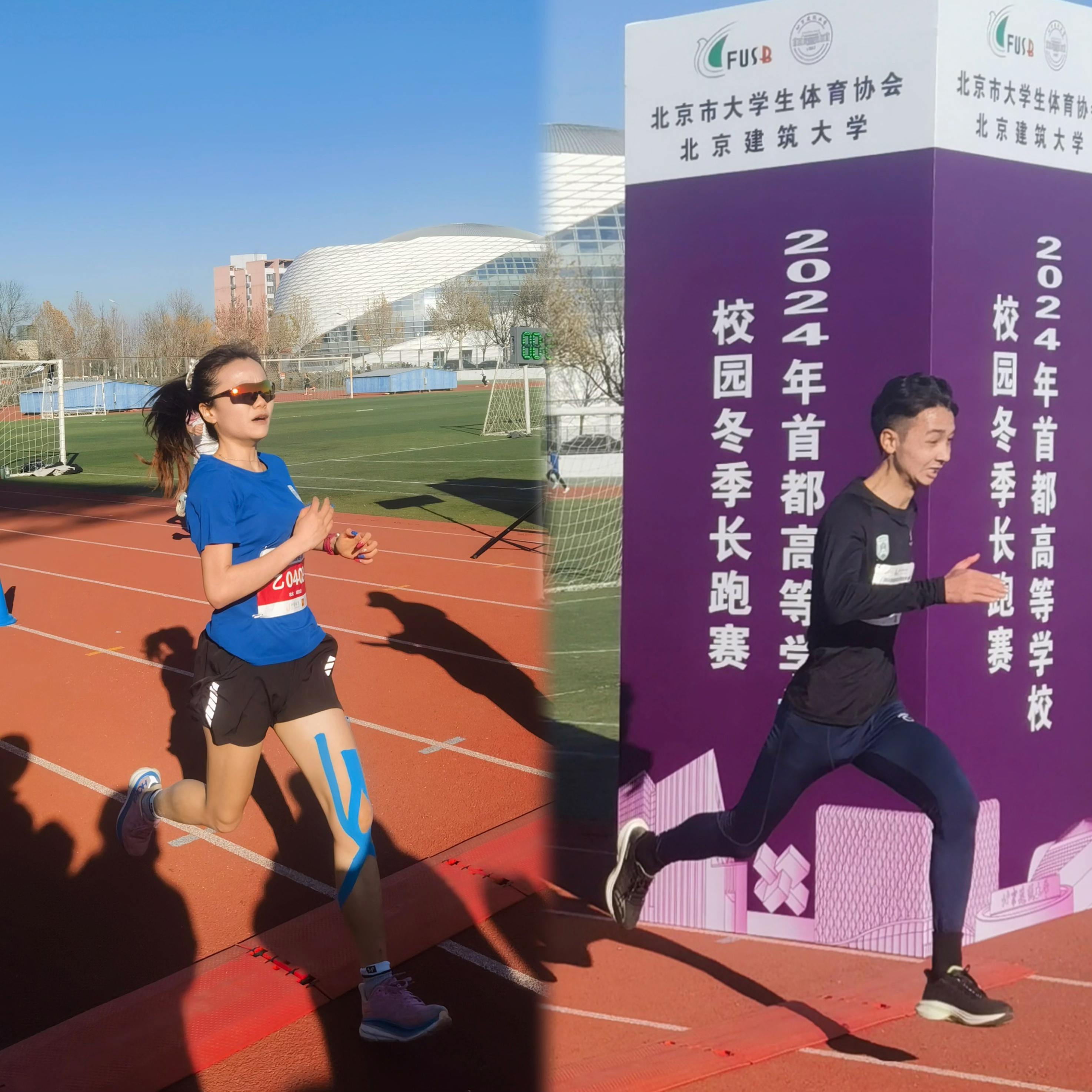 运动员的坚持不懈最终获得了成功