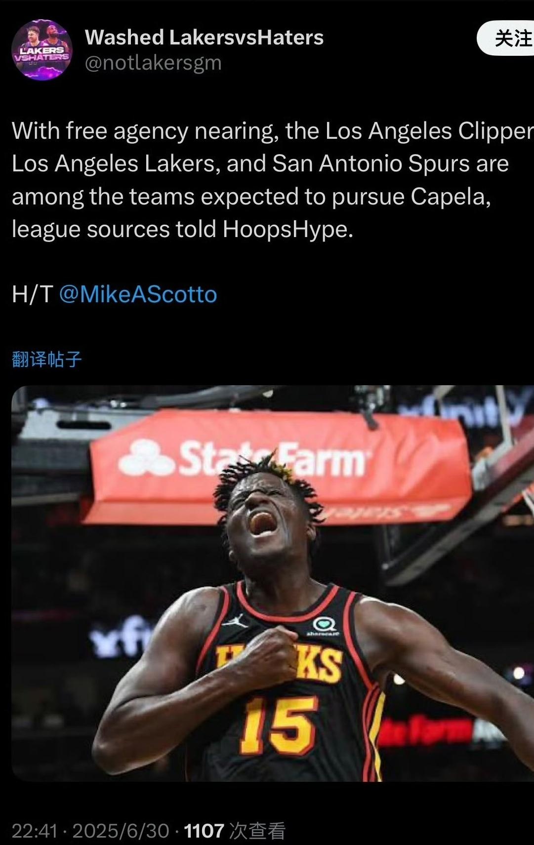 爱游戏活动-灰熊球员因违纪被罚款，引发球迷争议的简单介绍