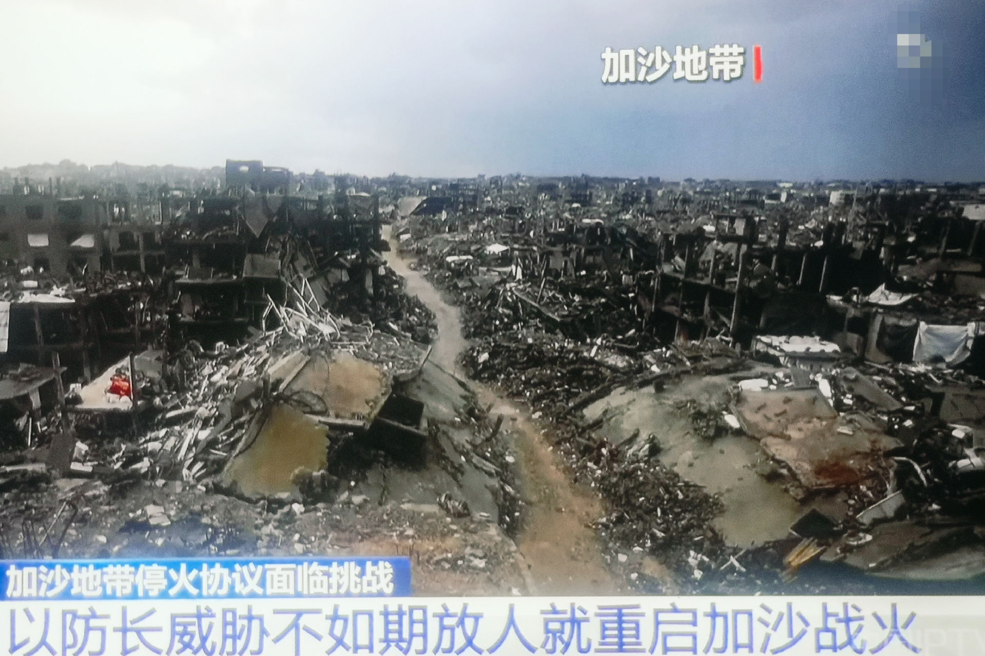 爱游戏官方入口-关于以色列险胜斯洛文尼亚继续追赶的信息