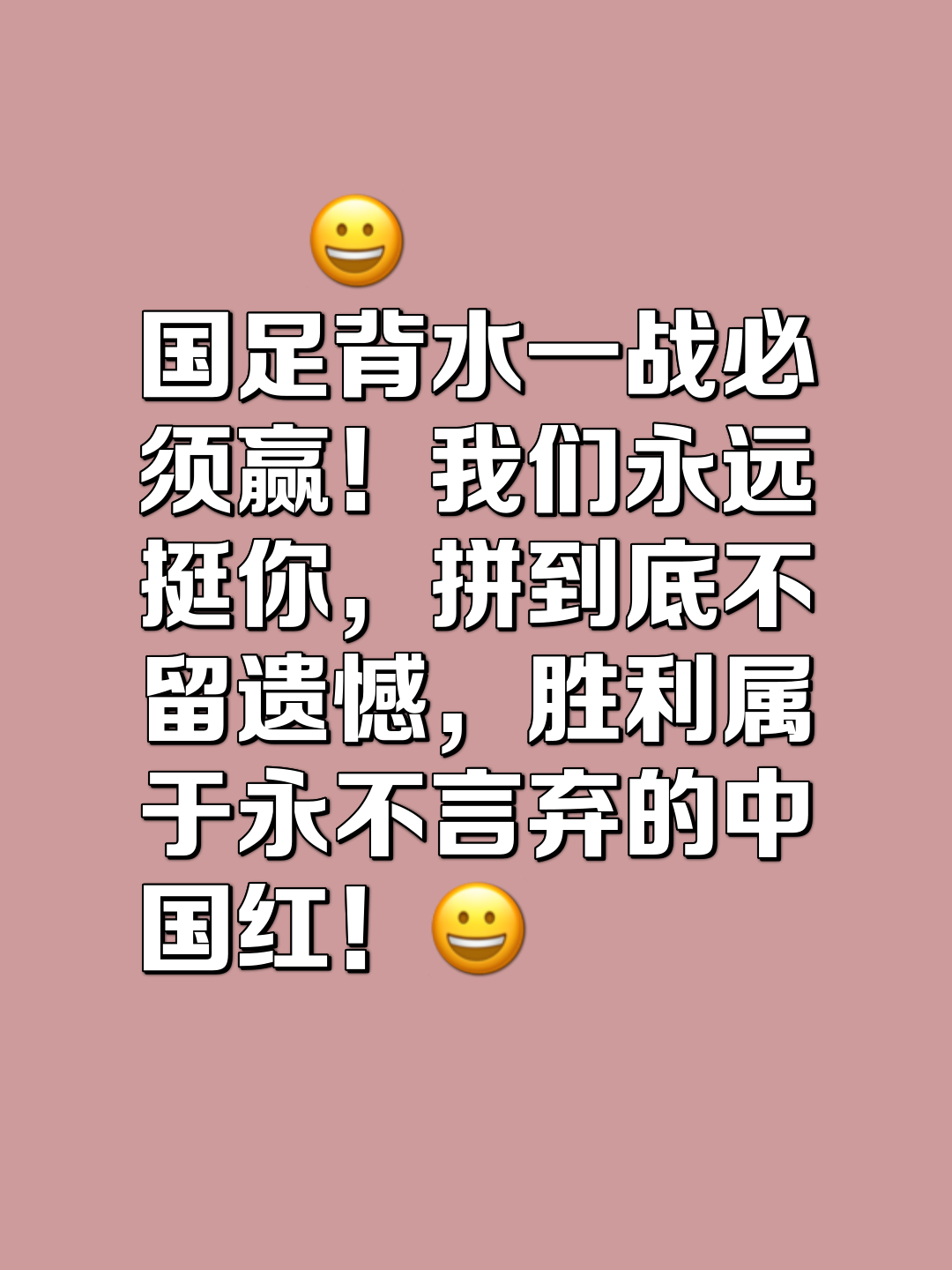 爱游戏教练-纷争不断，球员们奋力拼搏，争夺每一分胜利的简单介绍