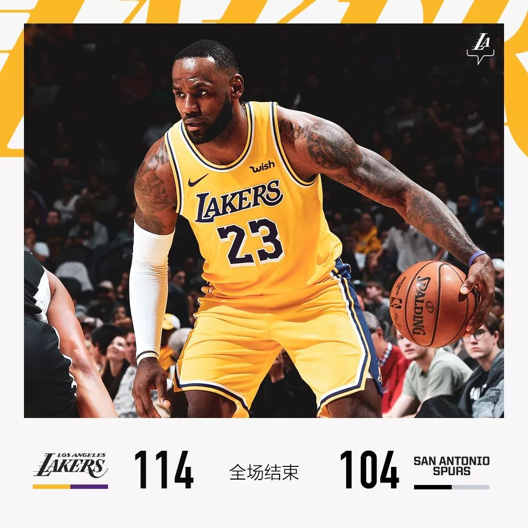 爱游戏新闻-老鹰惊险战胜骑士，豪取七连胜的简单介绍