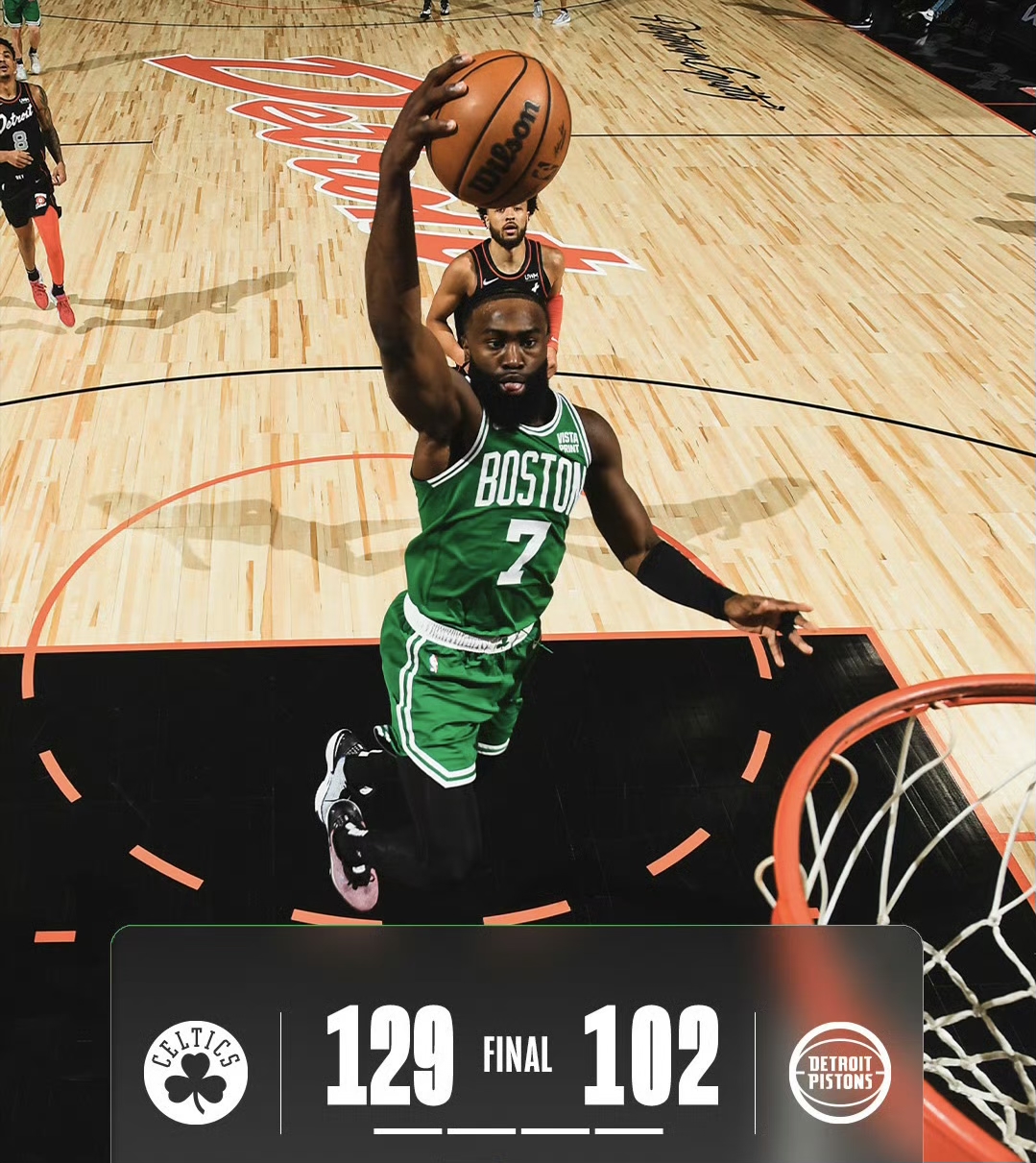 凯尔特人客场险胜篮网，取得关键胜利