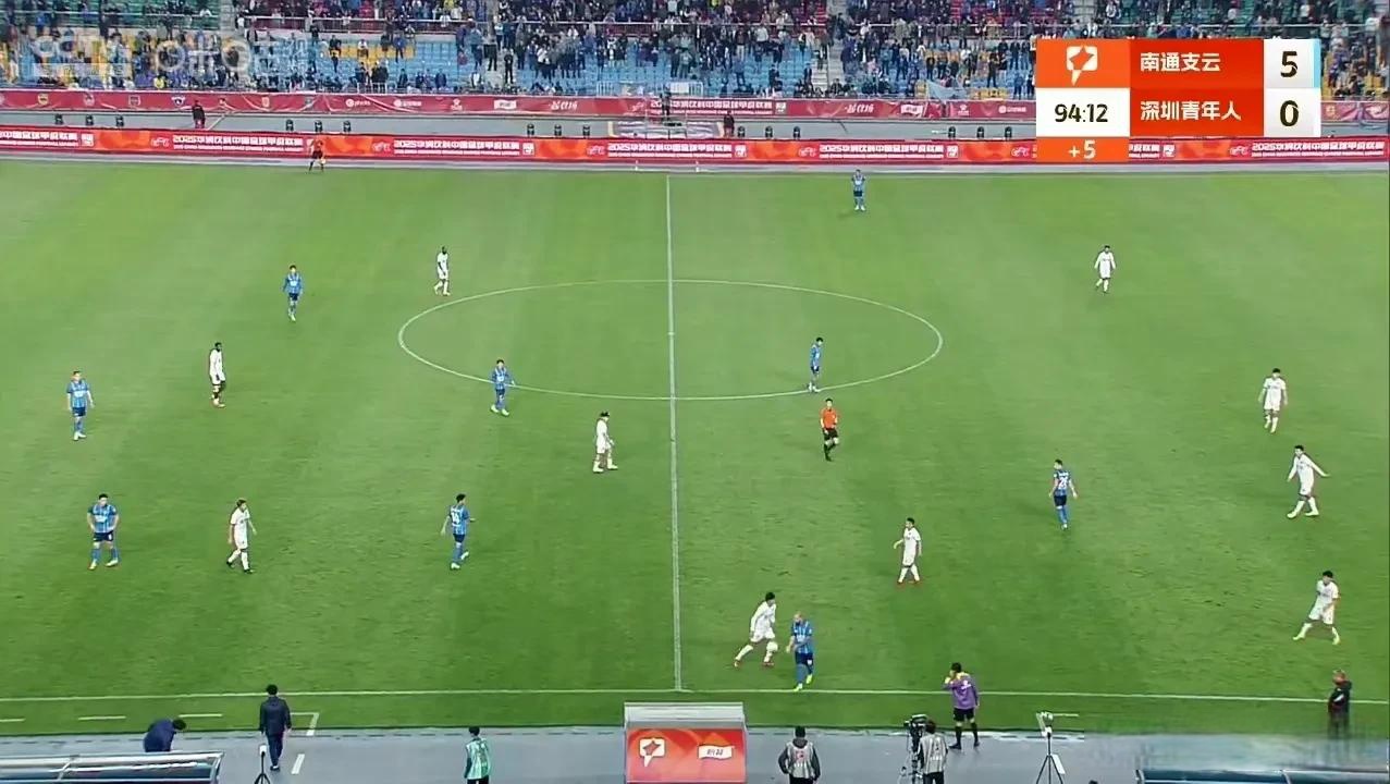 一支球队的战术实力获得球迷认可