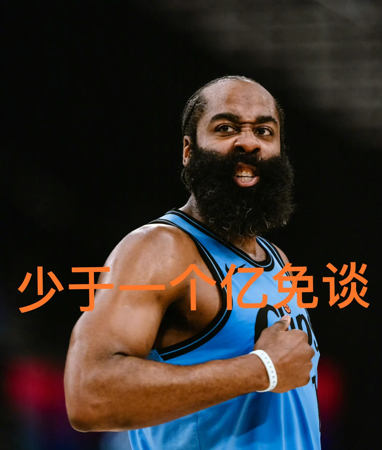 快船轻取篮网，哈登贡献29分的简单介绍